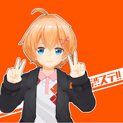 渋ハルすてーしょん!!【渋谷ハル切り抜きch.】