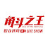 WDiIym8mKdo-channel-avatar-KOPW角斗之王职业摔角