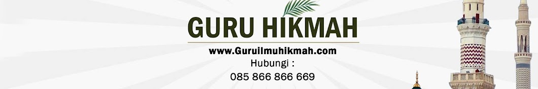 Guru Hikmah YouTube channel avatar