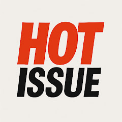Hot issue plus