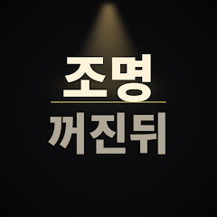 매일책방│하루 10분 독서 습관 만들기