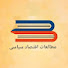 1dYwtxtVp0U-channel-avatar-مطالعات اقتصاد سیاسی - شهرام اتفاق