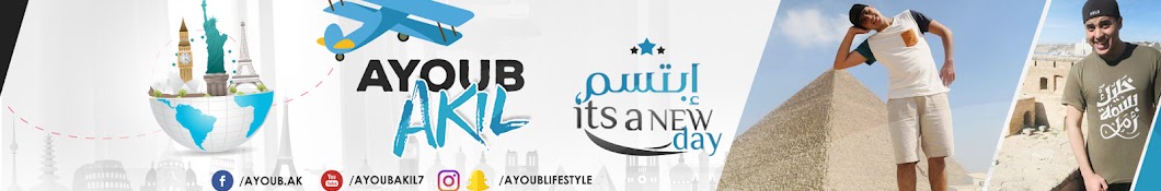 Ayoub Akil YouTube channel avatar