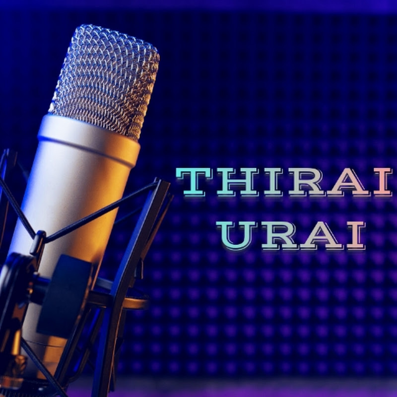 Thirai Urai