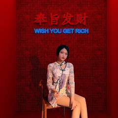偏门灰产项目「专注合法暴利行业」アイコン画像