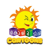 Kochu Tv Cartoons