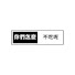F2a55AjWr50-channel-avatar-你們怎麼不吃呢