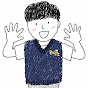 뭐먹소 eatingstudy