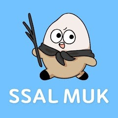 천상의음방