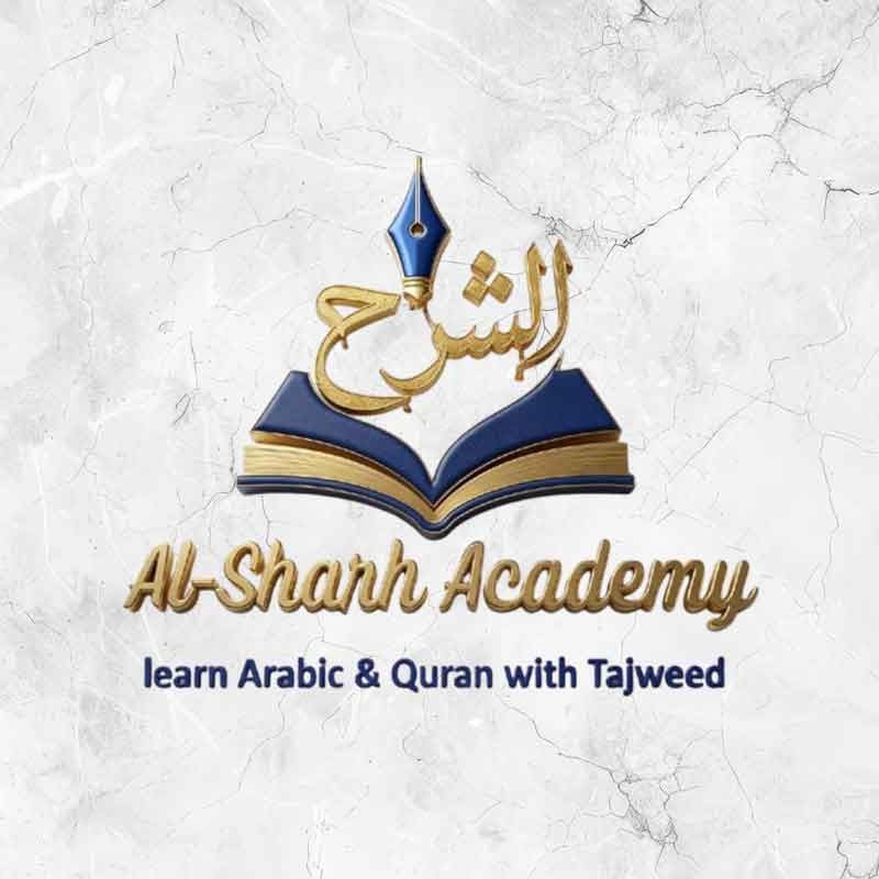 Alsharh Academy
