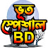 GcSxbAJdSdg-channel-avatar-Bhoot Special BD