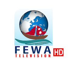 Fewa Television HD