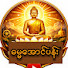 8k-1LC8lm38-channel-avatar-ဓမ္မအောင်ပန်း_𝗗𝗵𝗮𝗺𝗺𝗮 𝗔𝘂𝗻𝗴𝗽𝗮𝗻 
