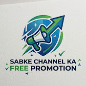 free promotion channel