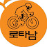 8VLnWAFlBVU-channel-avatar-로드타는남자