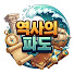 5WeDz68zC60-channel-avatar-역사의파도