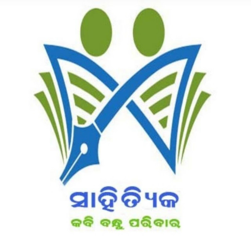 Hire sahtyika kabibandhu paribara,SKBP ସା.କ.ବ.ପ — Spirituality & Belief YouTube creator for sponsorships