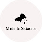 Made In Skiathos logo