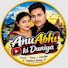 iMn-H0PbndY-channel-avatar-AnuAbhi Ki Duniya