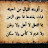 @سيفالسبعاوي-ث2ت