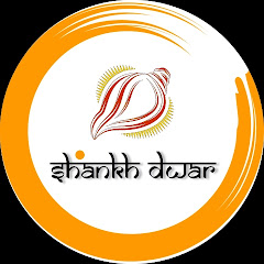 Channel thumbnail for Shankh Dwar (शंख द्वार)
