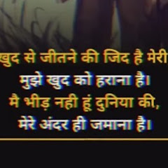 motivation___ video!!!