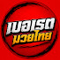 zXwFKFFJU1I-channel-avatar-เบอเรตมวยไทย