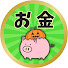 oyjIo_xww2Q-channel-avatar-2chお金スレ