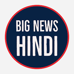 Big News Hindi avatar