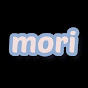모리 다이어트 Mori