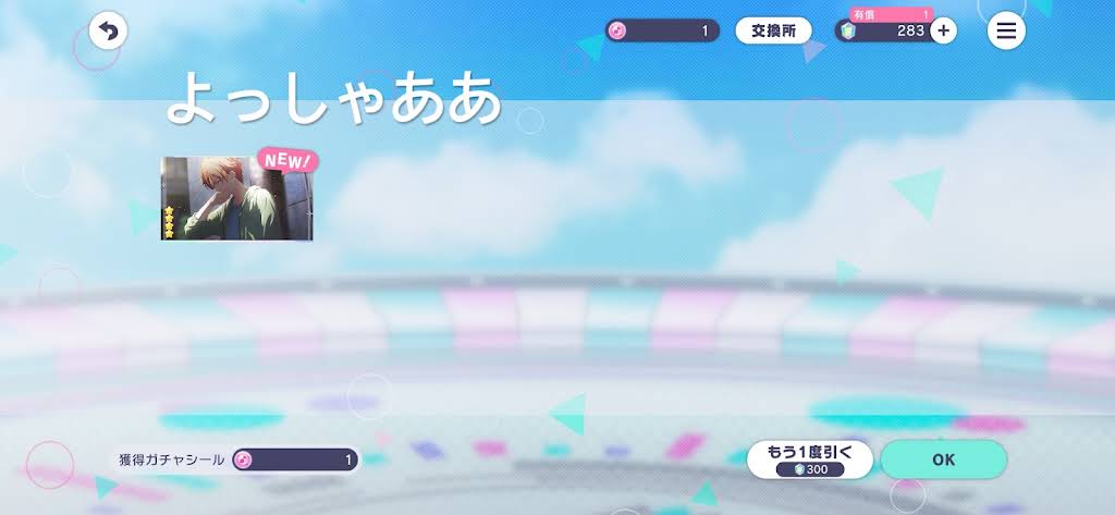 ♥むっち♥ ♡♬.*゜様【ご確認用】⑨ YouTube