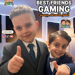 عالم اديب ويوسف 