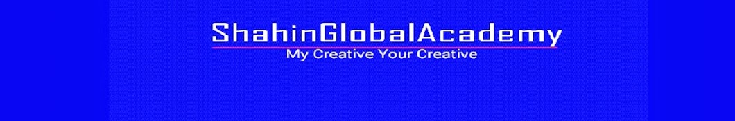 ShahinGlobalAcademy यूट्यूब चैनल अवतार