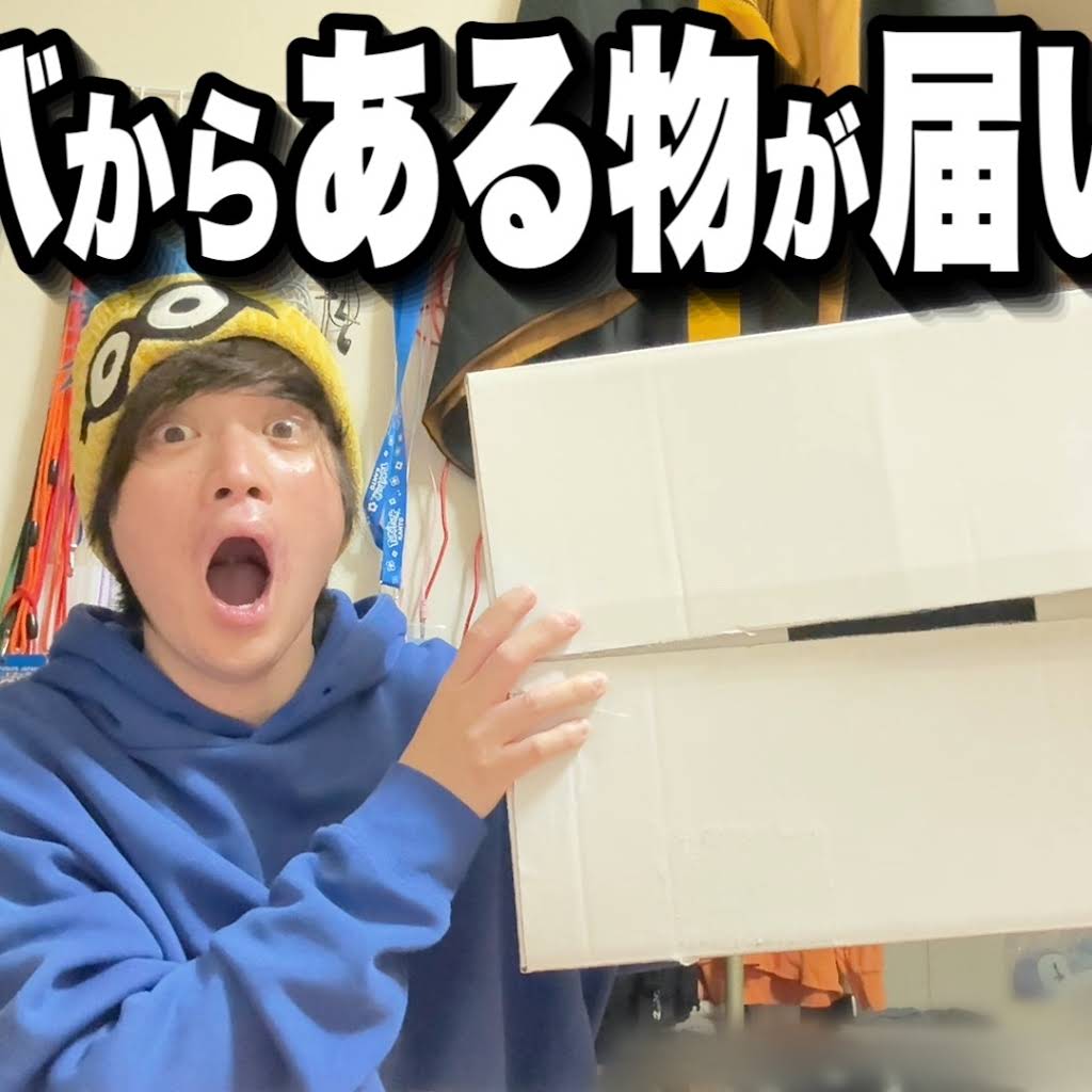 まめです♪ YouTube