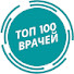 BRreDwxcoos-channel-avatar-ТОП 100 ВРАЧЕЙ