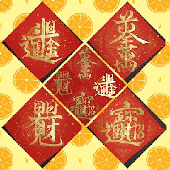 看懂台指期アイコン画像