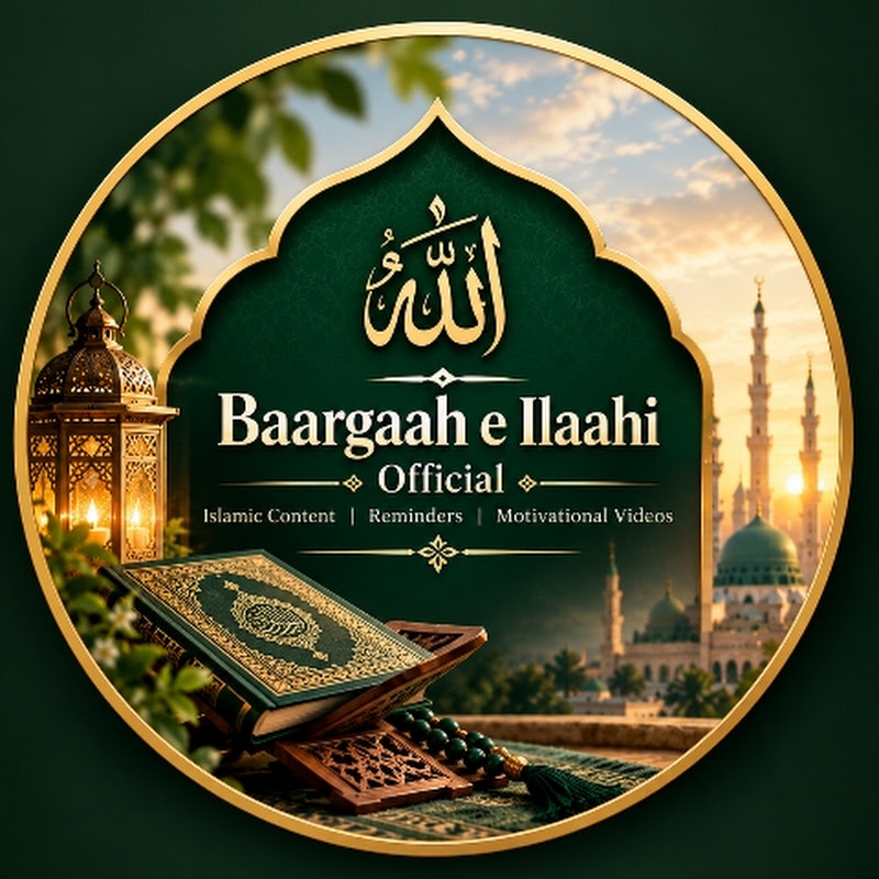 Baargaah-e-Ilaahi Official 