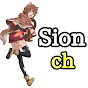 channel sion