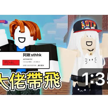 Post from 白糖 White sugar