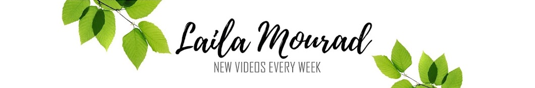 Laila Mourad यूट्यूब चैनल अवतार