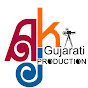 અસ્મિતા ફિલ્મ logo