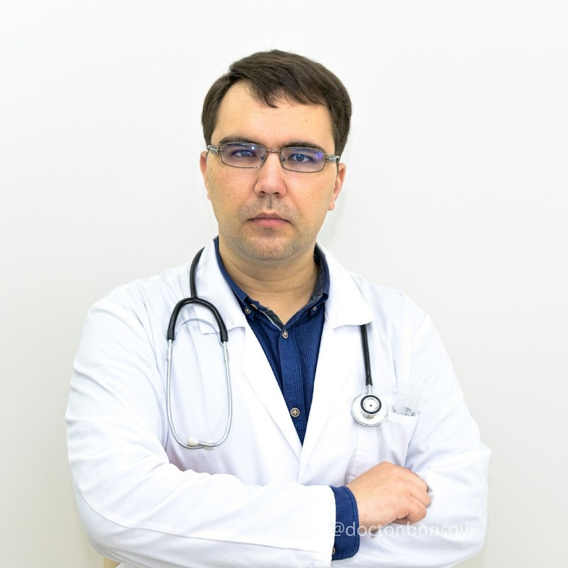 Доктор Борисов Logo