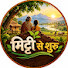 -bwHGFMrws0-channel-avatar-Mitti se shuru