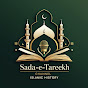 Sada e Tarikh logo