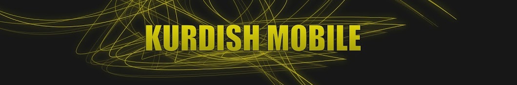 KURDISH MOBILE यूट्यूब चैनल अवतार