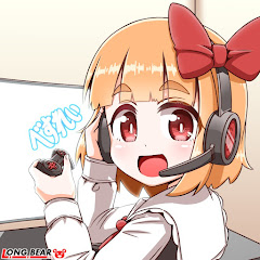 べすれい ゆっくり