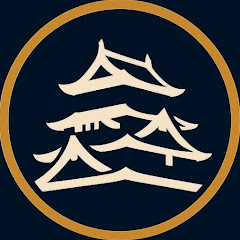 お城の教養ミュージアムアイコン画像