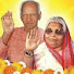 8ra6vVZ3p88-channel-avatar-Gyan Yagya Pravah Gayatri Pariwar