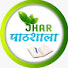 3iv-aaFcUQ8-channel-avatar-JHAR PATHSHALA