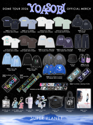 ─────────── 🪐YOASOBI ASIA 10-CITY DOME & STADIUM TOUR
